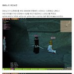 [<b>루니</b>시] [실화]헉! 온라인 게임에 귀신이 나왔다고?!