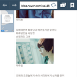 [EXO] 나내아이디<b>구글</b>링해봤어..