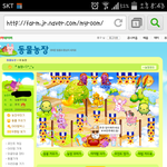 [exo] 시발ㅋㅋㅋㅋ내<b>흑역사</b>