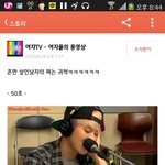 [EXO] 니네이거보면 <b>무슨생각</b>들어?