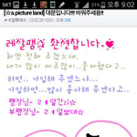 [EXO] 내 <b>흑역사</b> ㅆㅂ