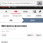 [EXO] 이거 법무팀에도 보내줘 애들아