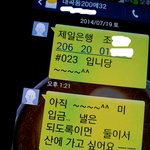 남편이 다른 여자랑 만나고 다니는데 이제는 못참겠습니다.