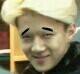 [EXO] 근데 난 아직 ㅂㅎ 좋아하는거 이해함