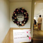 제가 직접 다녀온 8월 마몽드 플라워 클래스~ 로즈<b>워터</b> 라인^^