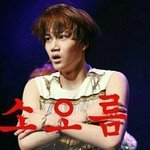 [EXO] <b>본성</b>착하다면 데뷔초부터그럴리없었지