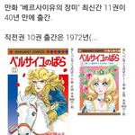 [콜로라도] 토가시, <b>최훈</b>, 양영순 재평가