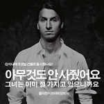 [콜로라도] 여자라도 공감할 <b>사항</b>.jpg