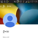 [EXO] 미1친이거찐???