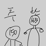 [EXO] 추반 테스트2