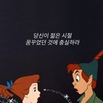 [EXO] 아나 요즘 <b>부모님</b>땜에 너무답답함 시간갈때마다