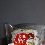 [EXO] 페로로의 아침밤