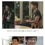 요즘 상남자 <b>포스</b> 제대로 나는 정진운