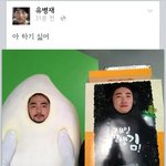 [쿠울] 아 하기 싫어