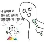 [EXO] 후병신들아