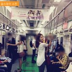 대중교통 <b>애용</b>하는 아이돌 모습