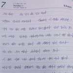 죽고 싶을 만큼 힘든 저희 남편..
