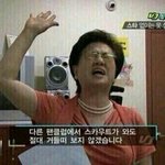 [EXO] 아니난진짜니네이해가안돼는게
