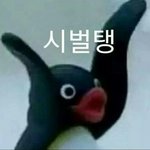 [인피니트] 아 그리고 학교에서