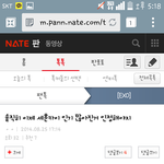 [EXO] 얘가 카그로야 낚이지마 추천도하지마