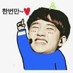 [EXO] 이쁜이들아 치킨추천좀해죠