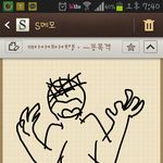 [빵터짐] 내 동생이 똥쟁인데