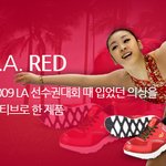 엘르 김연아 화보 여신이다 여신 ㅜㅎㅎ