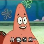 [EXO] 꺅얘드라~~~~~~~~~~