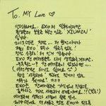 [EXO] [<b>필독</b>] 자갈치