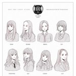 [EXO] 팬픽 <b>vs</b> 빙의글