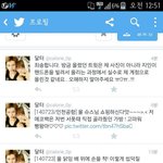 [EXO] 야야야얔ㅋㅋㅋㅋㅋㅁㅊㅋㅋㅋ튓봄?