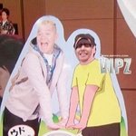 [exo] 야이거 ㅈㄷㄹㄱ 인데 진심욕나옴