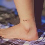 [추억파리여] 남녀<b>불문</b> 요즘 유행중이라는 타투