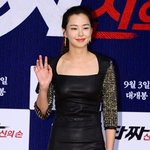 [이하늬] 유해진도 궁금해한 이하늬 몸매!