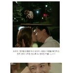 <b>캐미</b>가 흘러 넘치는 연우진 한그루