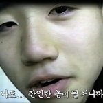 요새 유세윤보면 좀 괜찮아 보임