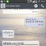 <b>소셜</b>커머스  여행패키지 구매 후 사기당했습니다..