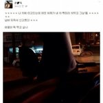 [길빵미<b>채널</b>] 길지만빵터지는미친댓글203ㅋㅋㅋㅋㅋㅋㅋㅋㅋㅋㅋㅋㅋㅋㅋㅋㅋ