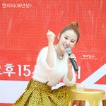 아직 미<b>성년자</b>인 아이돌 모음