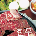 먹고살기도 빠듯한데 명절 스트레스