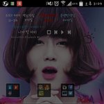 [EXO] <b>PDF</b> 어플방법