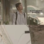 [길빵미<b>채널</b>] 천만명을 울린 태국 광고