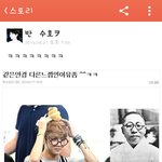 카스에서싸우던데 누가잘못한건가여