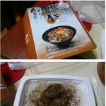 [작은<b>공포</b>] 한국 vs 일본 도시락 가성비 비교