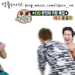 [시우민] 민석이는 부끄러우면 이렇게 도망치나봄