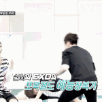[시우민] 90:2014 3화 예고편 <b>민석</b>이 움짤 두개