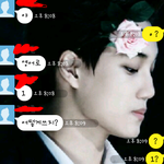 [EXO] 내 남사친 존나 <b>무식</b>해..