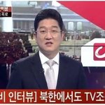 [콜로라도] 북한<b>인민</b>들이 가장 좋아하는 방송선정...