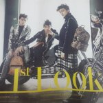 [EXO] <b>퍼스트</b>룩너무좋다ㅠㅜㅜㅜ