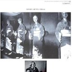 [작은공포] 소름끼치는 사진들